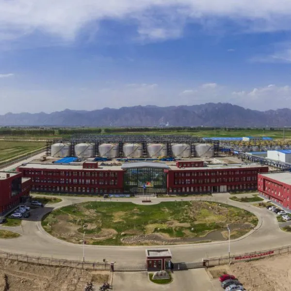 Apaxfon (Baotou) Biological Science And Technologies Co., Ltd company overview - view 2