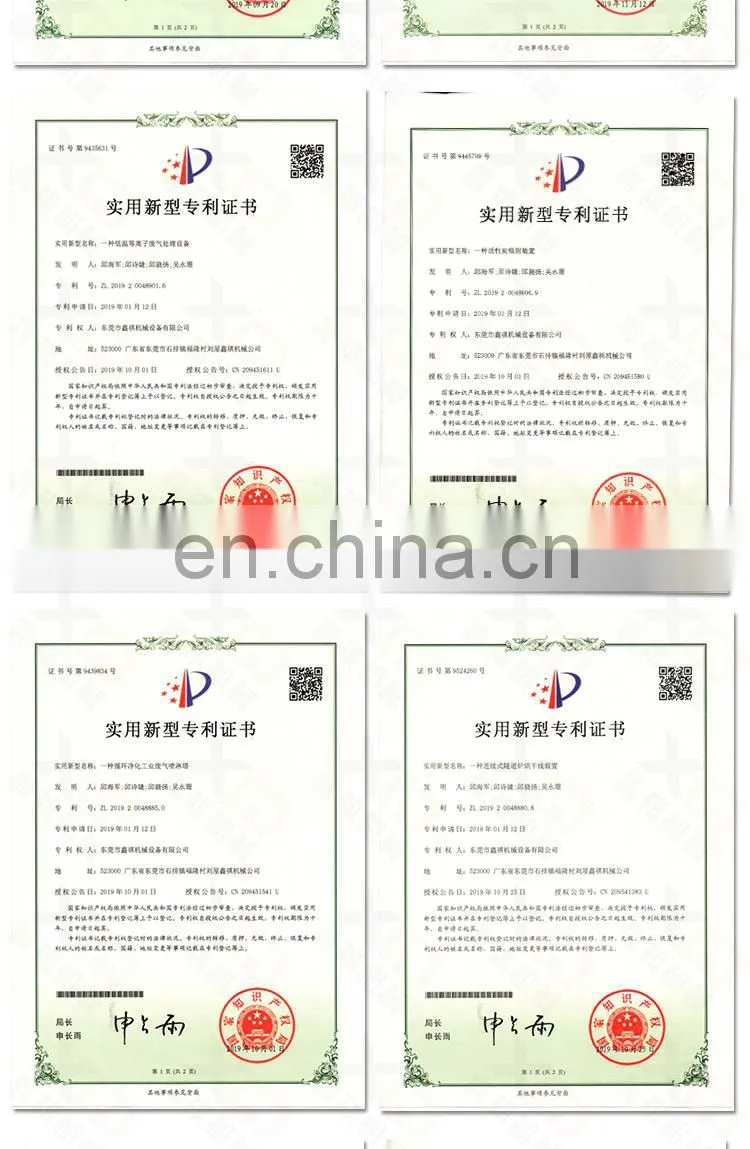 Laboratory equipment salt spray test chamber
