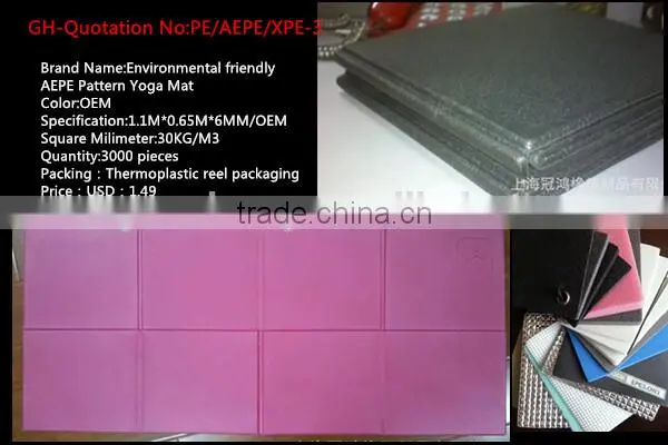 2014 new Baby care mats baby Baby sleeping pad