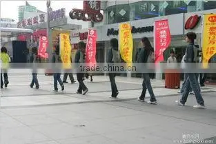 2015 cheap walking street backpack flag