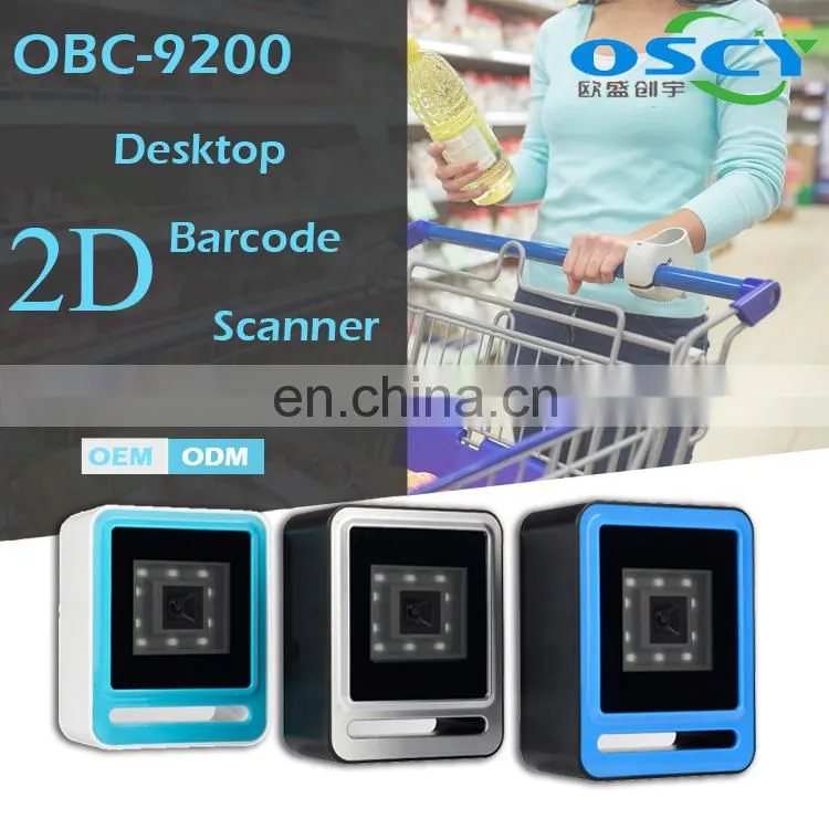 High speed 1D/2D desktop portable mobil payment pos qr code reader IP Barcode Scanner