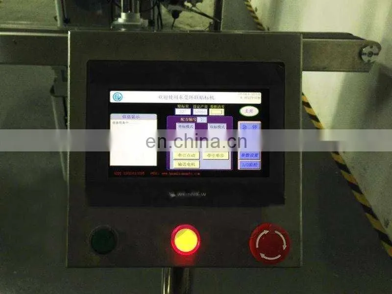 Automatic double side labeling machine for round or flat bottles boxes high quality