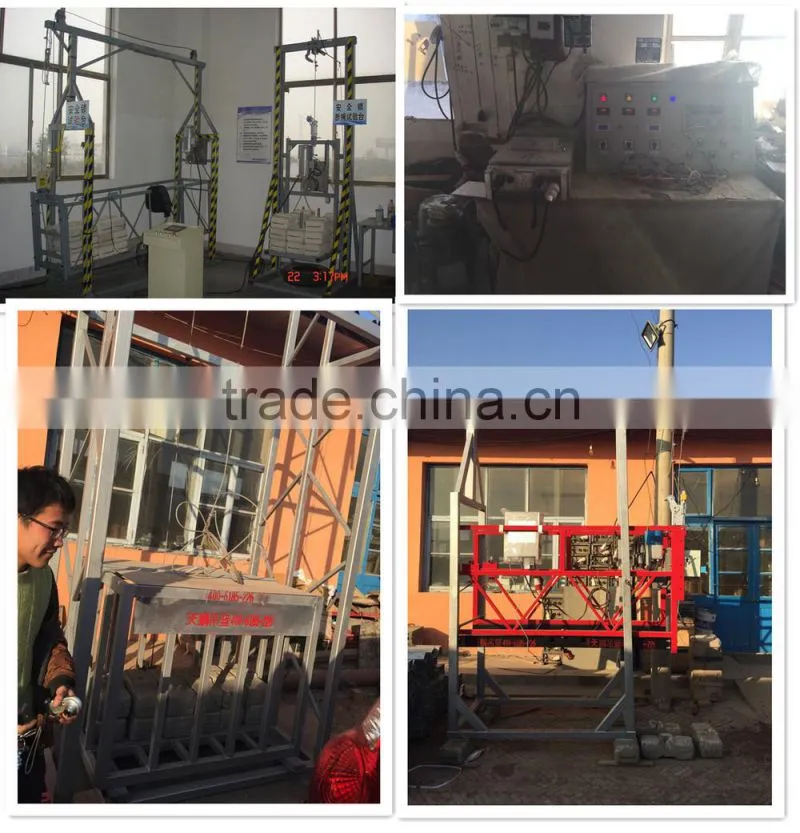 ZLP500 suspended rope platform