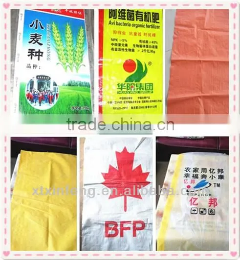 2013 high quality pp woven carrier bag manufacturer