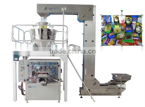 XFG sweets bags packaging machine