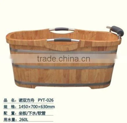 wooden bathroom Noah's Ark wooden bathtub