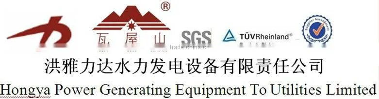 hydroelectric power station equipment for sale
