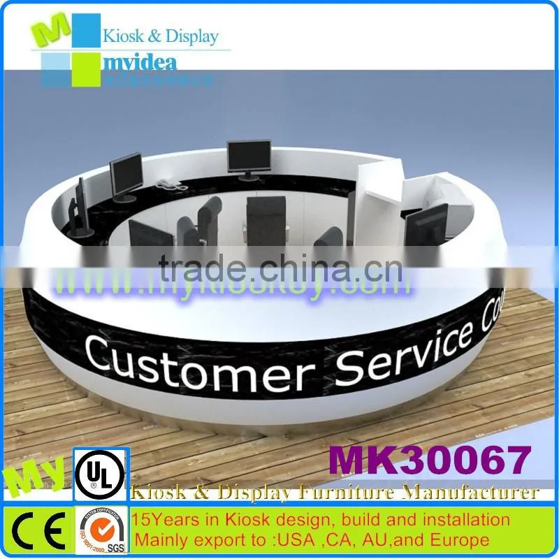 Free design and more durable money counter/modern bar counter/reception counter