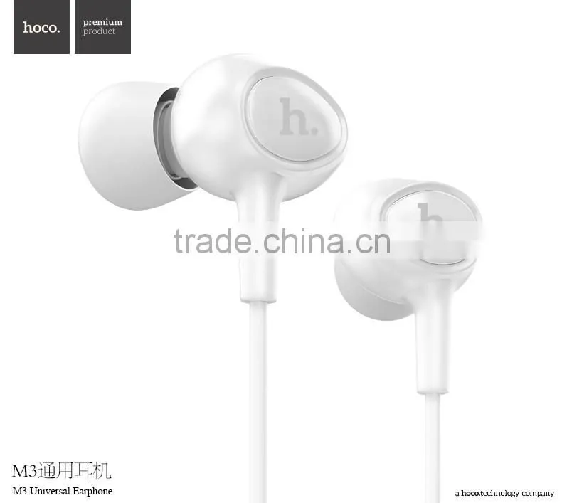 HOCO Fashion M3 Universal Earphone 120cm TPE High Quality Earphone For Apple/Android Mobile Phone