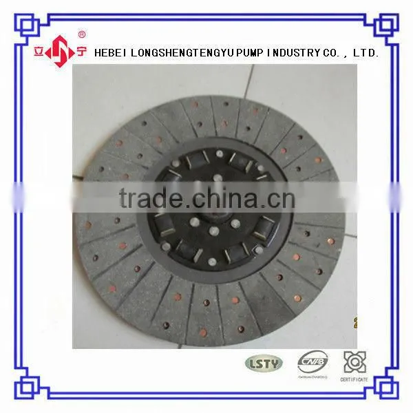 clutch disc clutch plate Auto Parts Russian tractor accessories