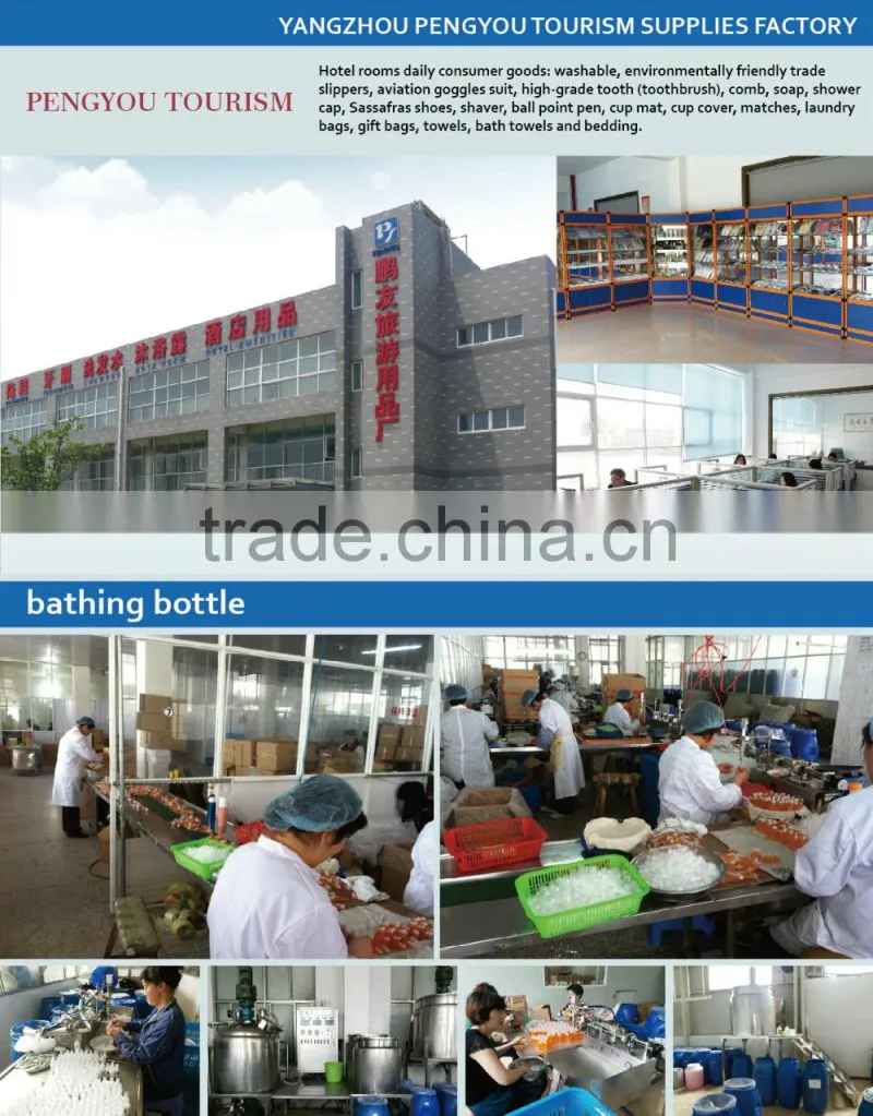 Professional hotel shampoo bottles manufaturer