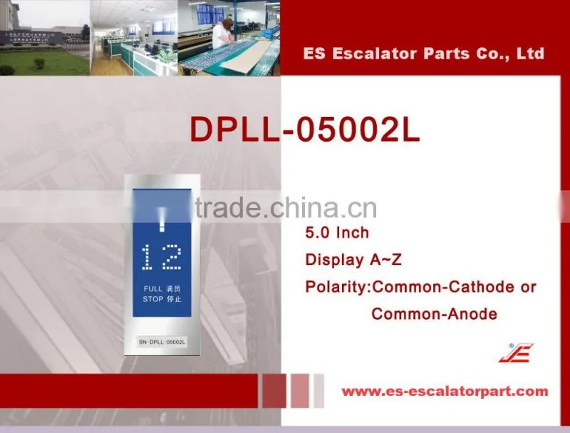 DPLL-05002L, Display ,Elevator Display