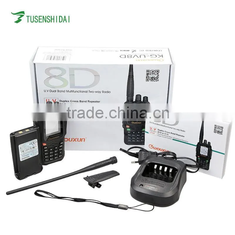 2016 Hot Selling Walkie Talkie Two Way Radio WOUXUN KG-UV8D 5W Ham FM Transceiver with 128CH