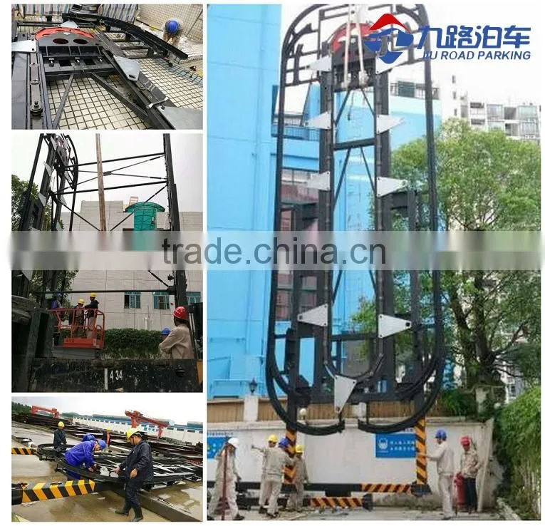 7 layers 12 cars Vertical Cycle Parking System