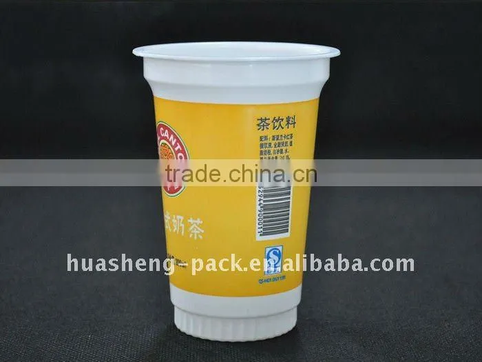 disposable plastic yogurt cup,yogurt cup seal