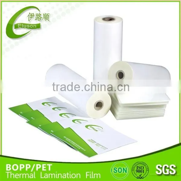 Thermal Laminating Roll BOPP Film for Book Cover Hot Lamination Coating