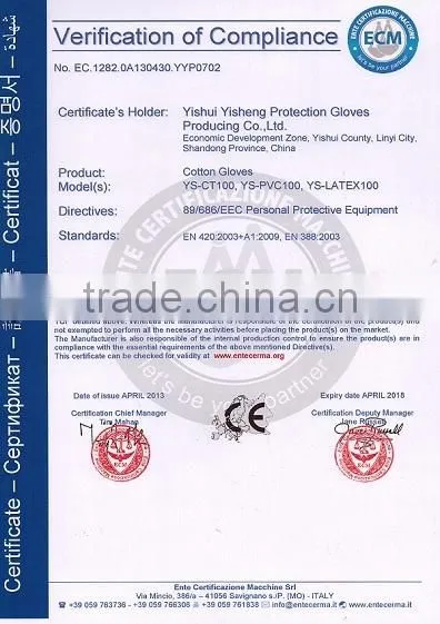 50-75g 10gauge computer machine PVC Dotted gloves for construction use