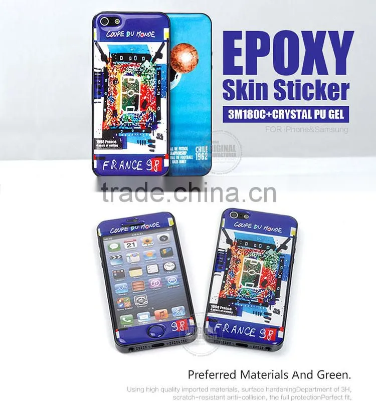 tablet gel skin sticker for ipad mini