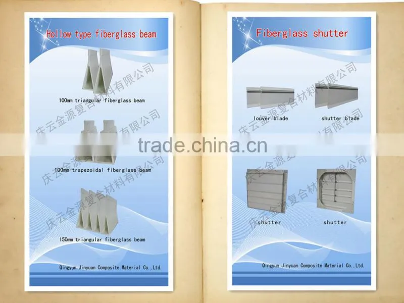 Pultrusion frp i beam steel / FRP Profile/FRP beam for pig/poultry house/pig farming equipments