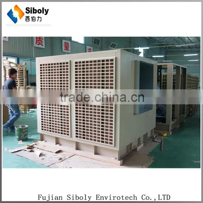 CCC,CE,BV (XL31-50C-1)50000M3/H evaporative cooler single speed industrial centrifuge super power