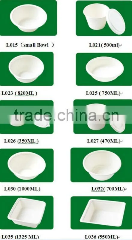 100% biodegradable disposable bamboo pulp Bowl