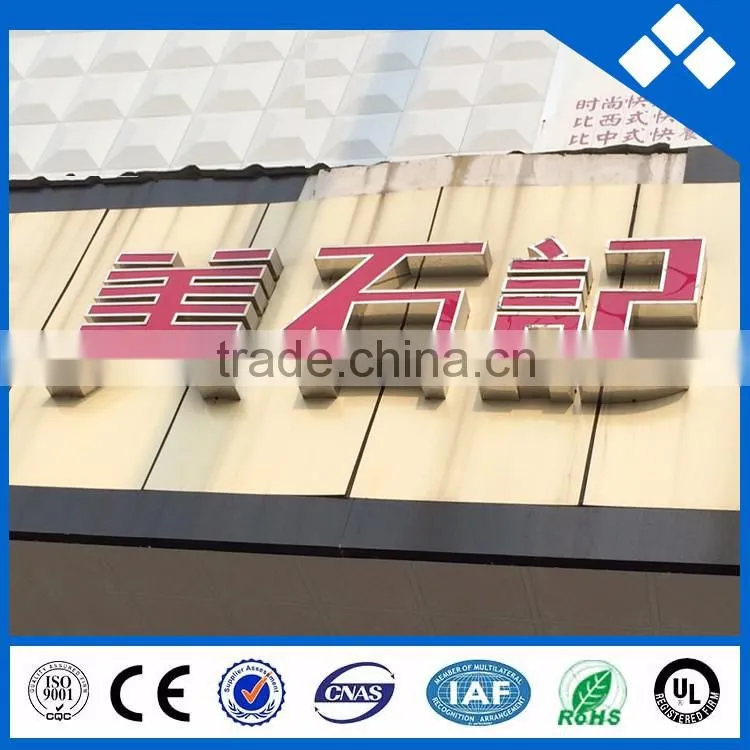 store Decorative energy saving led resin letter sign for sale signage