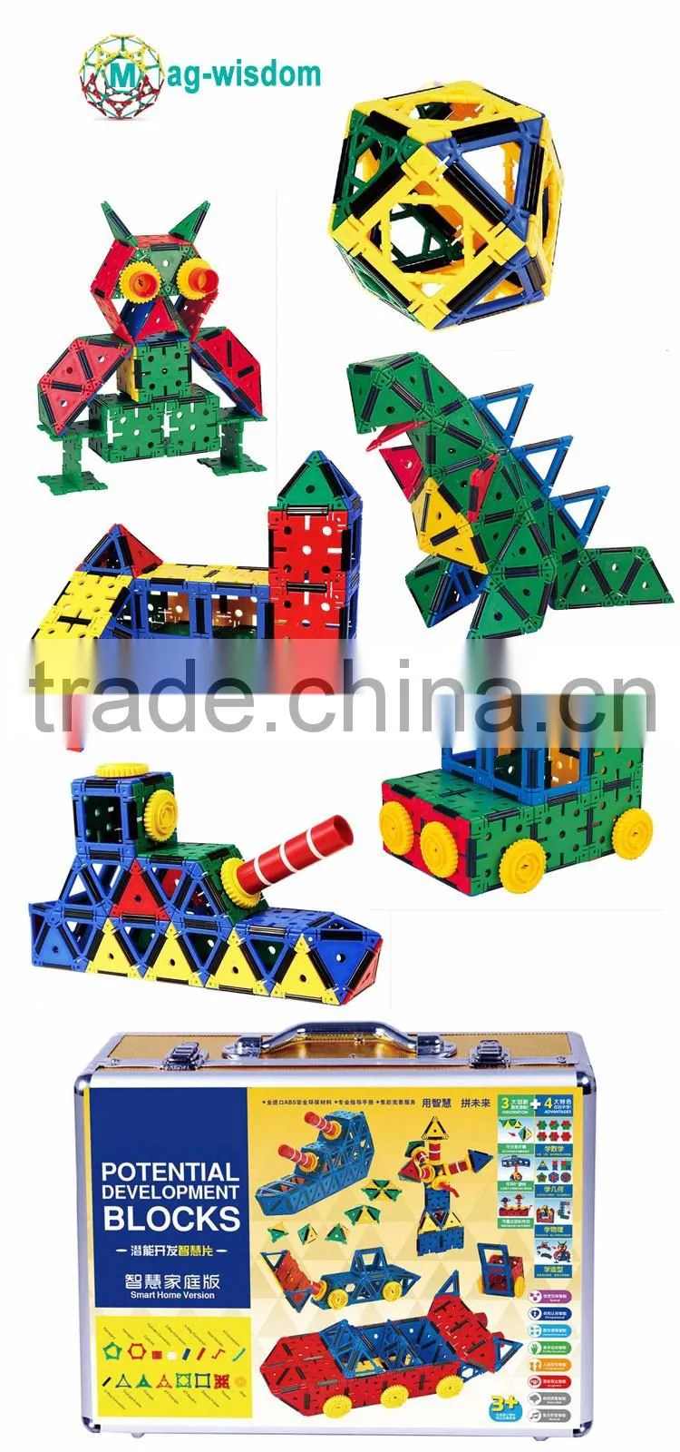 Magnetic Connecting Building Blocks Home Play