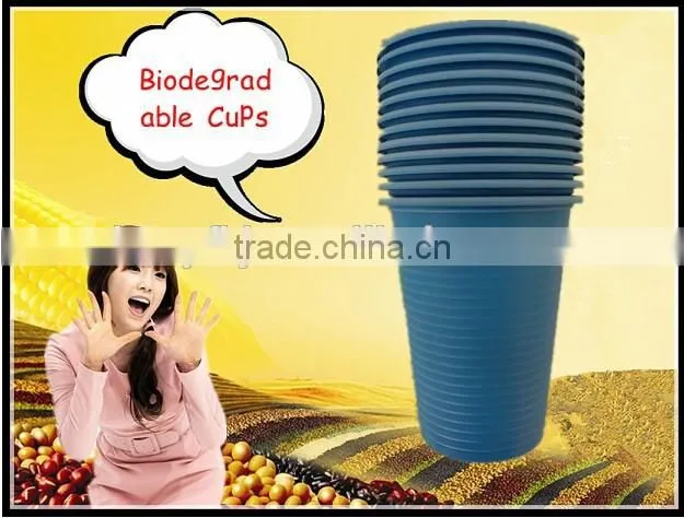 8OZ biodegradable plastic cups:XYFP-12