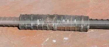 Bar Cold Stamping Machine (Manufacturer)