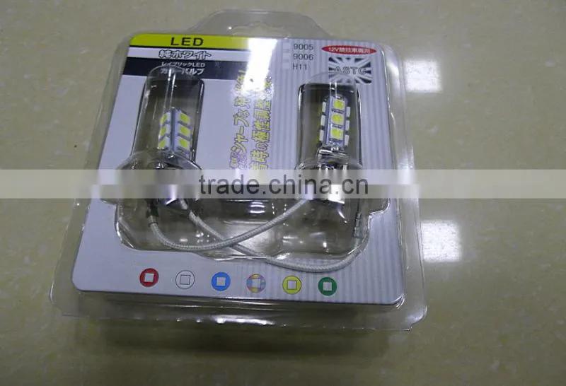factory wholesale super bright h1,h3, h7 led lights, car led bulbs