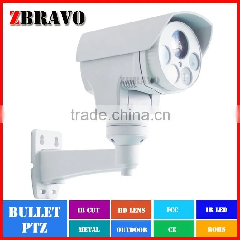Outdoor Cameras Fixed AHD PTZ Camera with 6mm lens