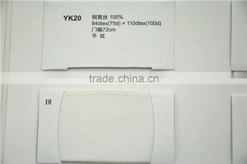 Wholesale regular stock 100% Cupro plain weave lining fabric