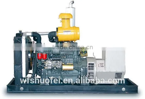 100kw general generator set