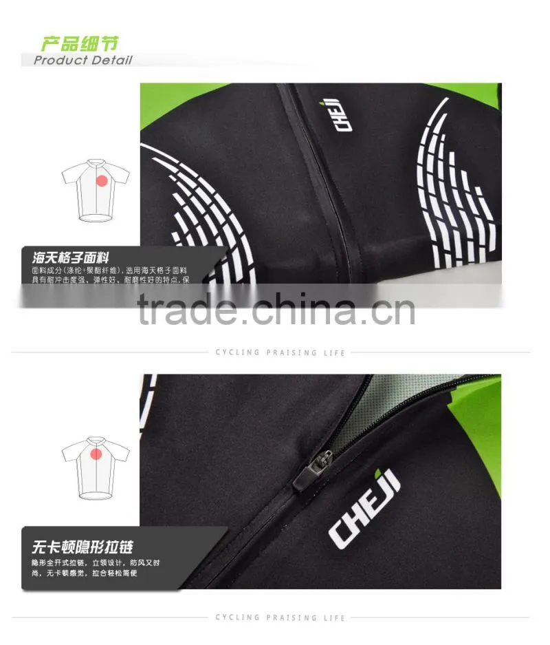 2015 Fashionable BIB short Bike jerseys Cycling Jersey set