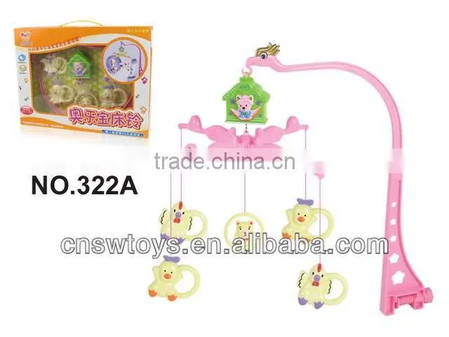 wind up toy baby bell toys with baby musical mobile bed bell