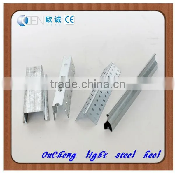 Price of structural steel section by Jiangsu Ou-cheng from China