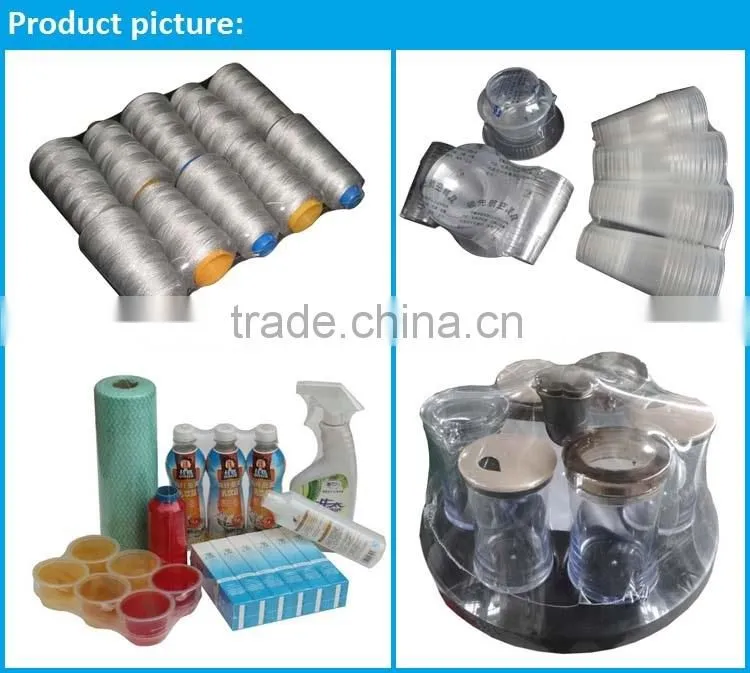 High speed automatic shrink machine