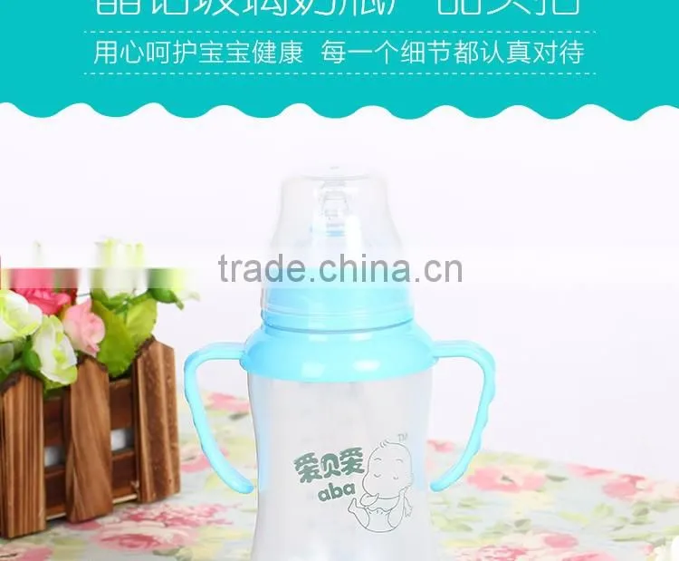 custom glass milk bottles Safety baby glass milk bottles wholesale