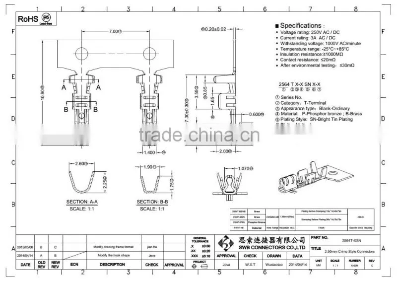 2.5mm Pitch Wire to board electronic connectors Molex replacement