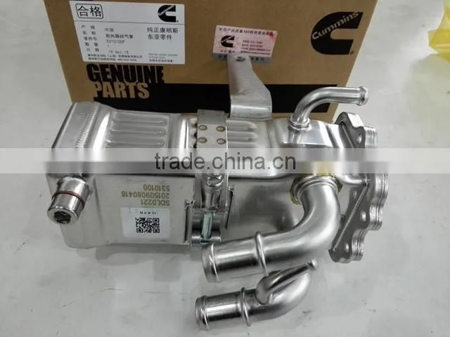 Cummins 5310100 ISF Engine Cooler, Exh Gas Rcn 5310100