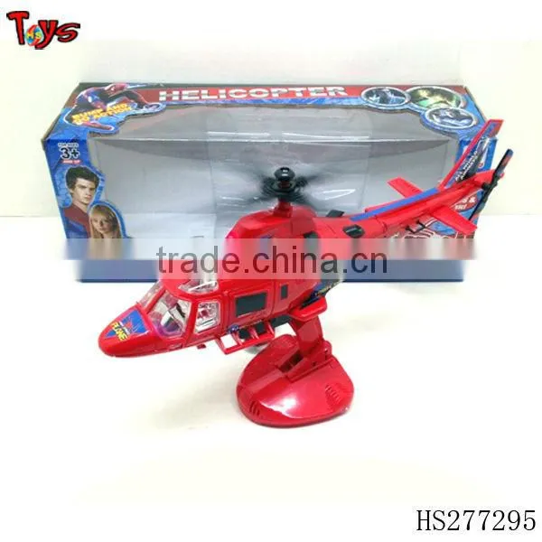 hover b/o toys plane