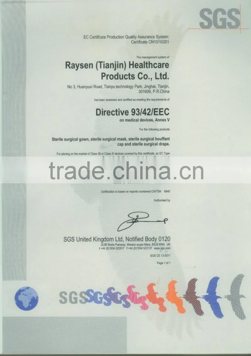 Medical Disposable Surgical Ophthalmic Drape Pack With CE & ISO13485 Certificate