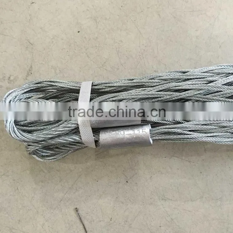 Galvanized Steel Wire Rope Sling from China Coal Group