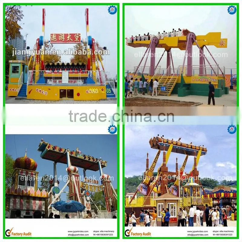 Christmas crazy amusement games Arab flying carpets