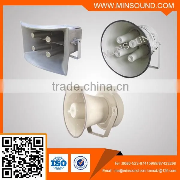 aluminum loud pa horn speakers outdoor without transformer