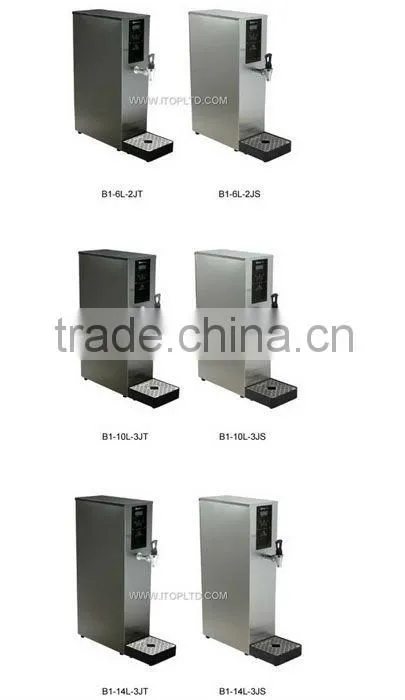 commercial Instant table water dispenser
