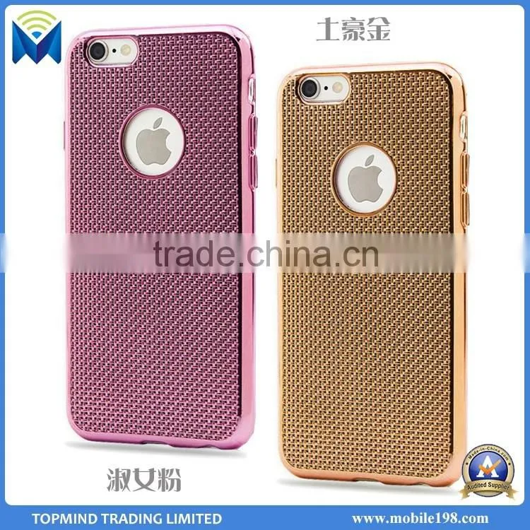 Hot Sale Woven Pattern Electroplate TPU Case Cover for Samsung Galaxy S6