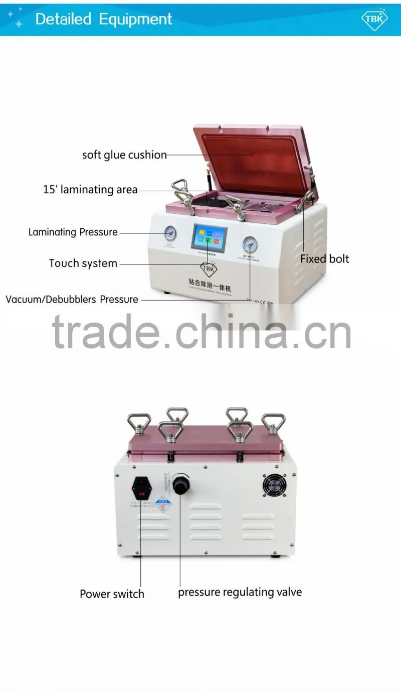 2016 Frame machine OCA Film Machine Laminating & Debubble machine For Full Set LCD Repair Machine