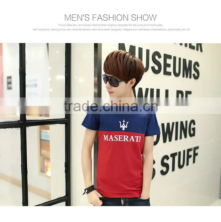 Summer round collar youth cultivate one's morality men's T-shirt