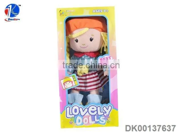 Beautiful Dreaming Stuffed Plush Toy Wholesale